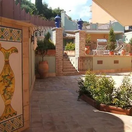 Cristina فندق مبيت وإفطار 4*